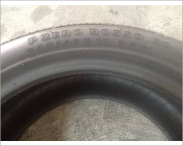 https://www.mycarforum.com/uploads/sgcarstore/data/4/17 P tyre1_1.JPG